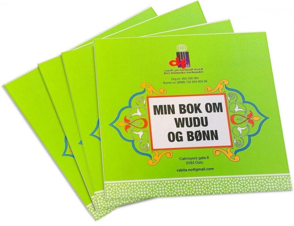 Min bok om wudu og bønn