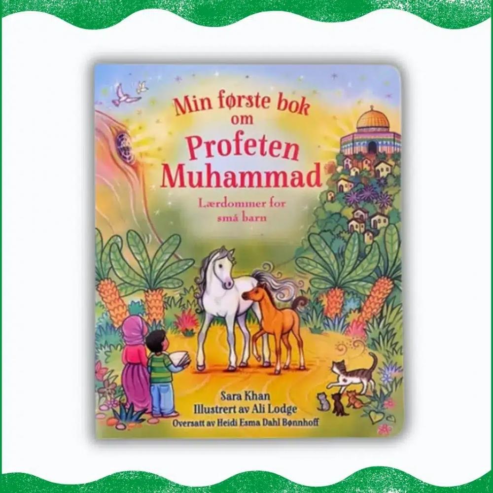 Min første bok om Profeten Muhammad fvmh